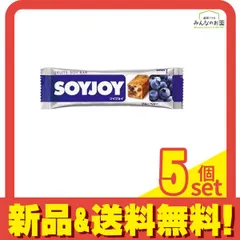 SOYJOY ソイジョイ ブルーベリー 30g× 1本入 5個セット 使用期限2026年11月のものを含む特価商品となっております まとめ売りのサムネイル