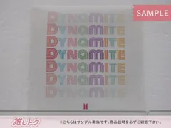 (未開封)BTS Vinylレコードとカセット(ダイナマイト外) BTS Dynamite アナログ盤 7インチ レコード 未開封 Limited