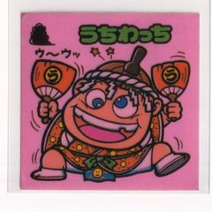 ビックリマン チョコ版　並品　 第11弾 お守り 131 うちわっち　（画像あり）　［3子04］