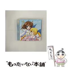 【中古】 『D.C.P.S.-ダ･カーポ-プラスシチュエーション』キャラクターイメージソング D.C.P.S.C.S vol. 1 / 朝倉音夢 (野川さくら) ほか / ランティス