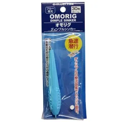 GLORY FISH SAVAGE 落とし込み218MH 50-150号 Amazon | グローリーフィッシュ(Glory Fish) ロッド サベージ