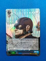 極美品】