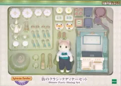 2026年最新】カールミミネコのお兄さんの人気アイテム - メルカリ 2026年最新】カールミミネコのお兄さんの人気アイテム - メルカリ