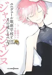 2025年最新】デッサンの道しるべの人気アイテム - メルカリ