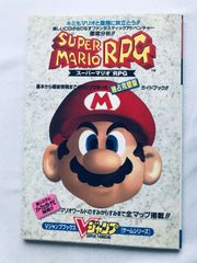 Nintendo Switch ゲームソフト ポケモンスナップ ペーパーマリオ