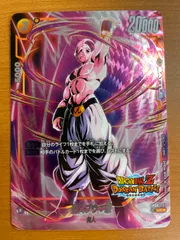 ドッカンバトル　コラボ　ドッカン カード　パラレル　フュージョンワールド フュージョンワールド ドッカンバトル コラボ r☆ c☆ sr☆ 4枚