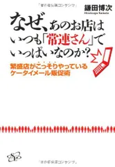 2023年最新】やっさんの人気アイテム - メルカリ