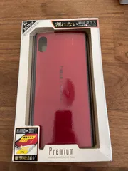 【最安値】ナチュラルデザイン iPhone XS Max 6.5インチ用 背面ケース Premium Raspberry Pink/White/Black/Blue/Red