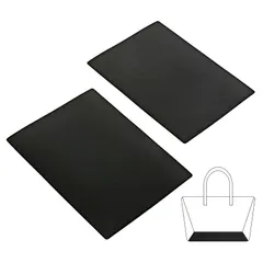【特価セール】アストロ バッグ底板 ブラック 約33×25cm 約1.5mm厚 中敷き 芯材 補強 ハサミで切れる 821-06