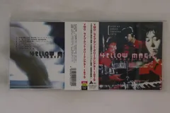 2025年最新】YMO グリークシアターの人気アイテム - メルカリ 2025年最新】YMO グリークシアターの人気アイテム - メルカリ