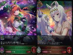 Item thumbnail for item 2798d211-1ec1-4df0-8cea-6d525262a2f1