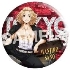 【中古】バッジ・ピンズ 佐野万次郎(マイキー/キラキラグリッターver.) 「東京リベンジャーズ 缶バッジコレクション」