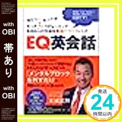 Item thumbnail for item 8057045c-3109-43b5-8c7a-dd20404e6495