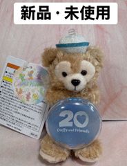 リーナベル ダッフィー＆フレンズ20周年 ぬいぐるみバッジ チャーム 楽天市場】リーナベル ぬいぐるみバッジ ぬいバ ダッフィー