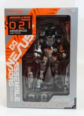 海洋堂 リボルテック アッセンブルボーグ 015 アビスシーカー 全高約165mm 塗装済み可動フィギュア 2zzhgl6 Amazon.co.jp: 海洋堂 リボルテック アッセンブルボーグ 015