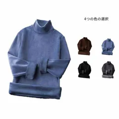 防寒着 防寒 インナー メンズ ウェア アンダーシャツ アンダーウェア タートル 裏起毛 裏ボア 超厚手 極暖 長袖 ハイネック 冬 暖 発熱 スポーツ 毛布のような肌着 下着 肌着 送料無料#sjxjz319