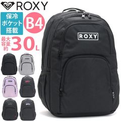 ROXY ロキシー リュック レディース 2024 春夏 新作 リュックサック バックパック デイパック バッグ かばん 通学 学生 学校 大人 おしゃれ 女性 女の子 大人 保冷ポケット クールポケット 30L 大容量 A4 B4 アウトドア 女子高生