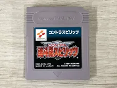魂斗羅 ハードスピリッツ  箱・取説付き KONAMI (コナミ) スーパーファミコン用ソフト 魂斗羅スピリッツ