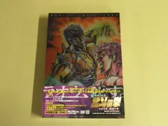 2025年最新】真救世主伝説 北斗の拳 ラオウ伝 激闘の章の人気