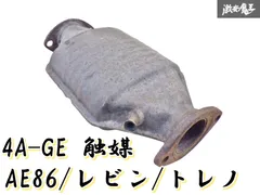 gx71 触媒 空触媒 ストレート キャタライザー クレスタ