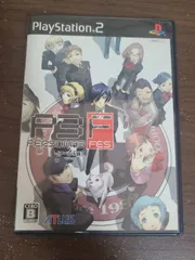 【PS2】ペルソナ3 フェス アペンド版