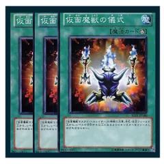 2025年最新】仮面魔獣マスクド・ヘルレイザーの人気アイテム