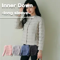 ダウン インナーダウン 軽量 薄手 Vネック レイヤード用 ダックダウン90% 防寒 保温 コンパクト 収納 持ち運び シンプル 【送料無料】【数量限定】【安心/安全・追跡可能配送】