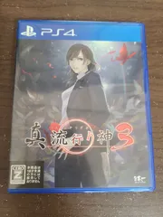 【PS4】真 流行り神3