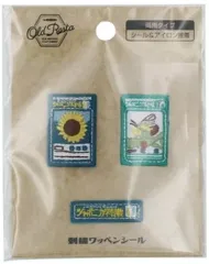 2026年最新】SHOwanの人気アイテム - メルカリ