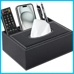 【迅速発送】ティッシュケース 卓上収納ケース 多機能 リモコンスタンド リモコンラック おしゃれ ティッシュボックス リモコンケース ペン立て 仕切り付き 小物入れ おしゃれ 卓上 収納 オフィス 家庭用