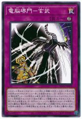 CD▼今の二人をお互いが見てる 通常仕様盤 レンタル落ち 今の二人をお互いが見てる 通常仕様盤 CD、音楽 中古 CDレンタル