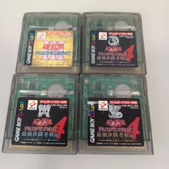 遊戯王デュエルモンスターズ　4本セット　ゲームボーイカラー　動作未確認