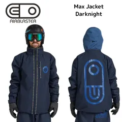 レア!エアブラスターアノラックスノーボードジャケット USAアメリカ古着登山登り 90s 90年代 00s 00年代 オニール スノーボード ストリート