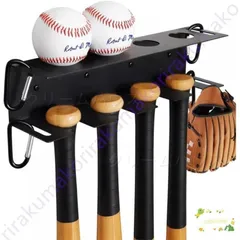 バットスタンド　メルカリ市特別価格 スリムメットバットスタンド ステラNEXT 幅63.5cm高さ88cm