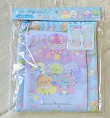 【新品未開封】すみっコぐらし　2P巾着セット　すみっコベビー/チラシ＆集合
