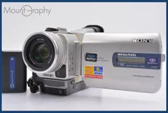 録・再・ダビングＯＫ◆SONY TRV２０　美品 Amazon | SONY ソニー DCR-TRV20 デジタルビデオカメラ
