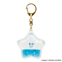 ぷかぷかキーホルダー ハチワレ 