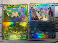 リーフィア・グレイシア モンスターボールミラーセット　コンプオフ【ファボPK291】