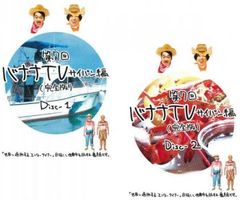 Item thumbnail for item 7fd5c9aa-6cbf-4cf7-817d-1415ab30b321