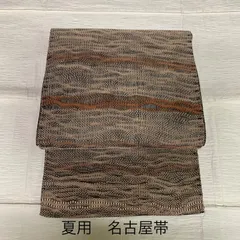 年最新夏帯 名古屋帯 夏用の人気アイテム メルカリ