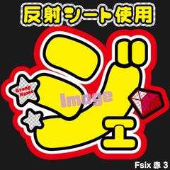 200引きの商品 200引きの商品