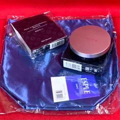 2025年最新】ホワイトディアマンテ プリズムオーラ