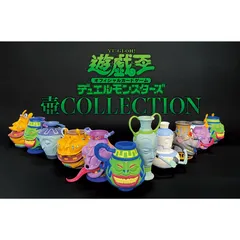 2024100%新品【送料無料】3セット　遊戯王OCGデュエルモンスターズ 壺COLLECTION クリアファイル