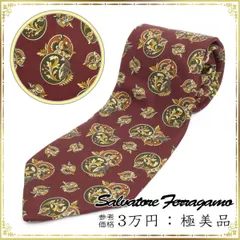 Salvatore Ferragamo フェラガモ ネクタイ アニマルモチーフ 総柄 極美品 メンズ 紋様 レッド ビジネス シルク
