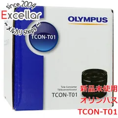 2024年最新】OLYMPUS TCON-T01 オリンパス テレコンバーター 1.7倍 TG