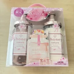 アンドハニー　チェリーブロッサムハニーの香り　LIMITED　トラベルキット付き