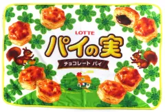 2026年最新】パイの実ブランケットの人気アイテム - メルカリ