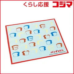 【 新品 未開封 】 スケーター ランチクロス パンどろぼう KB4 未使用 送料無料