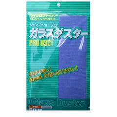 Item thumbnail for item 29b48cf0-7b42-49e0-8ae0-e63197f32856