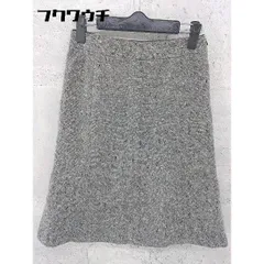 ◇ NATURAL BEAUTY BASIC サイドジップ 膝丈 フレア スカート サイズXS ホワイト ブラック レディース 【中古】 【1002801467210】